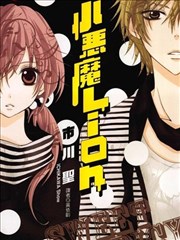 间谍过家家